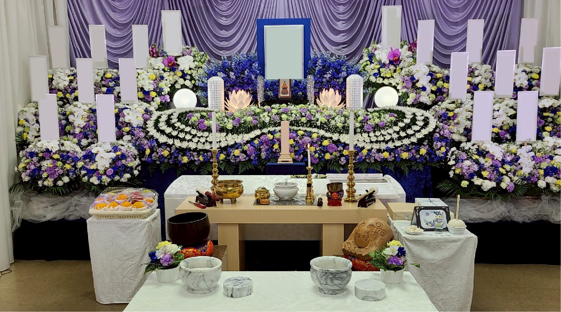 8間