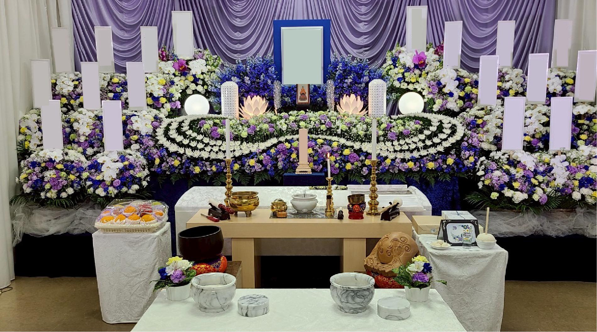 8間